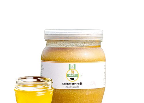 গাঁইয়া ঘি গাঁইয়া ঘি